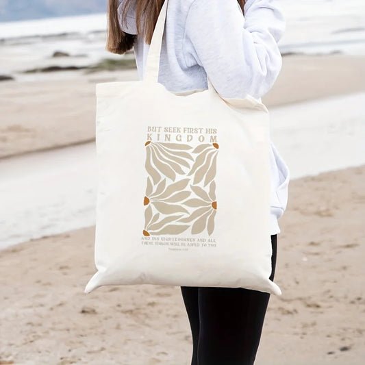 Christian Faith Canvas Bag