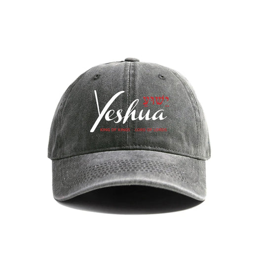 Yeshua Christian Baseball Cap